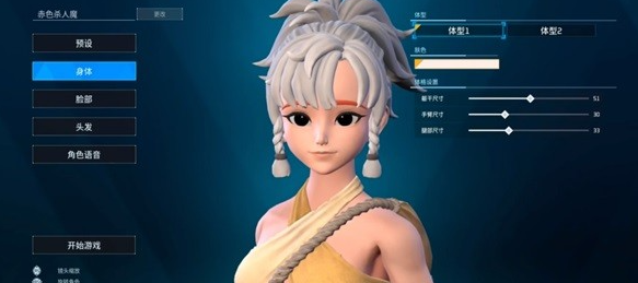 如何打造独一无二的幻兽帕鲁角色？10个捏脸技巧助你实现完美创作！