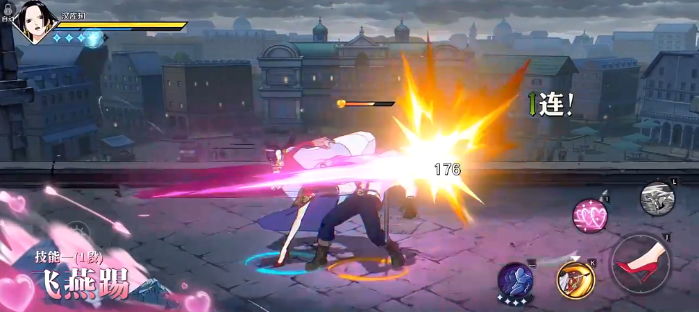 手游攻略 | 波尔汉库珂角色深度解析：助你称霸航海王壮志雄心海域