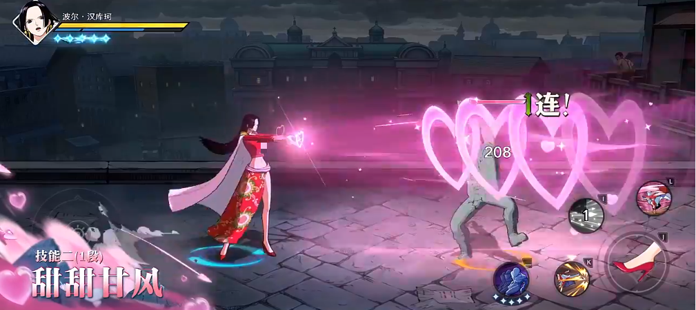 手游攻略 | 波尔汉库珂角色深度解析：助你称霸航海王壮志雄心海域