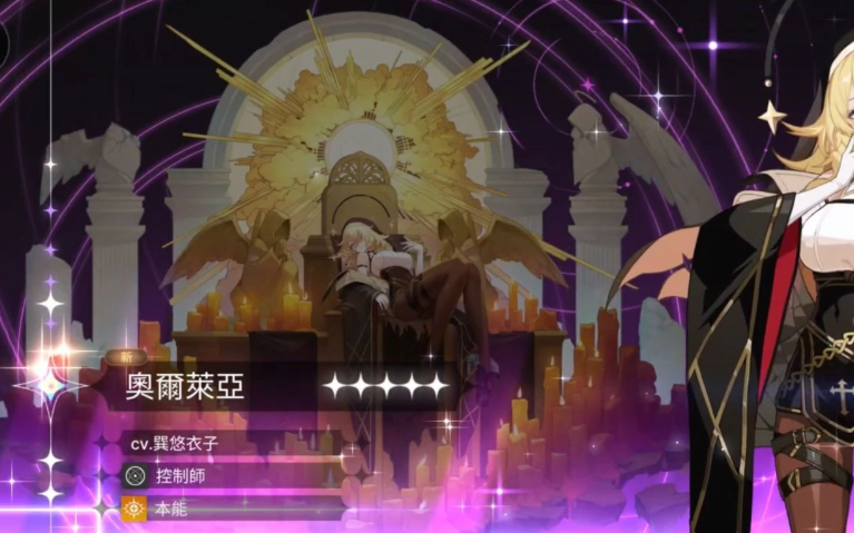 卡厄思梦境月卡深度解析：如何高效利用特权助力游戏进阶？