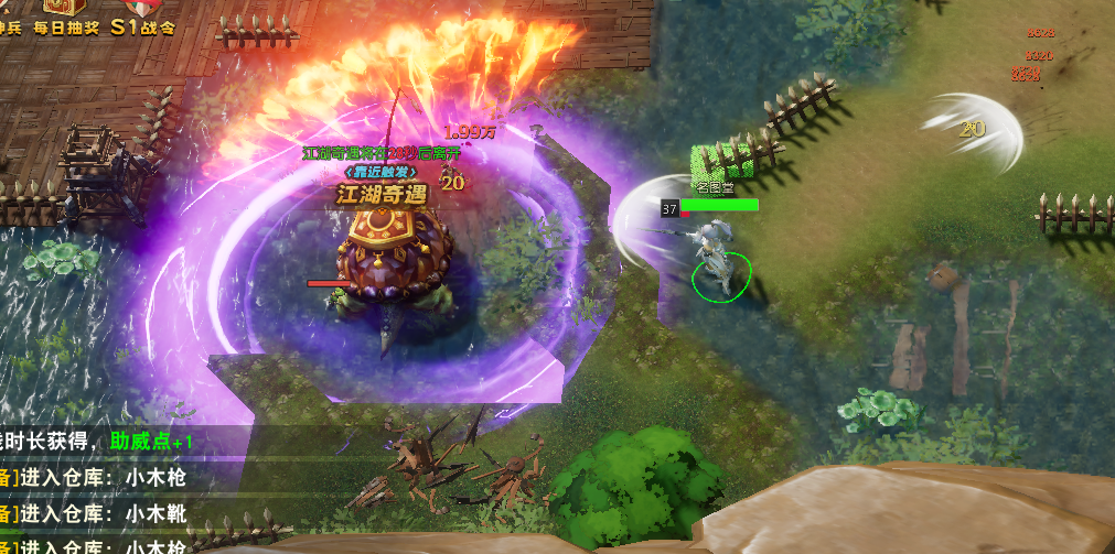 游戏对战平台新地图上线：如何在躺平变战神与割草爽上天中取胜？