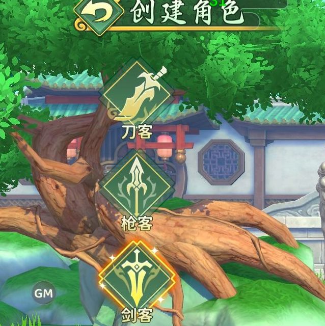 解锁剑客潜能：热血江湖：归来手游攻略，提升战斗力的秘诀