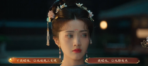 如何选择南山猎焰？盛世天下手游攻略详解