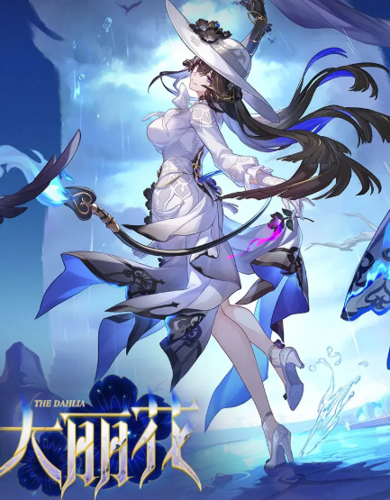 崩坏：星穹铁道记忆是梦版本攻略：你准备好迎接新挑战了吗？