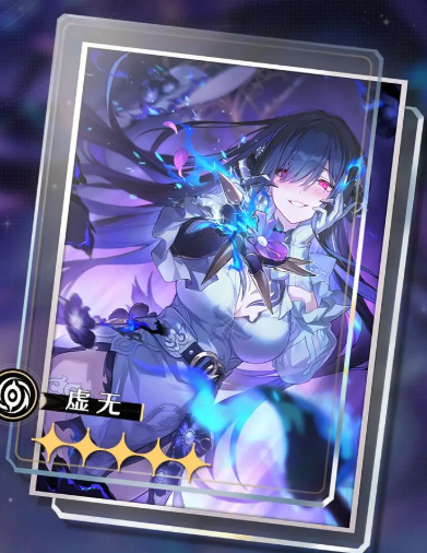 崩坏：星穹铁道记忆是梦版本攻略：你准备好迎接新挑战了吗？