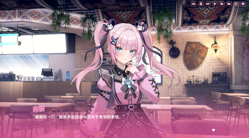 游戏资讯 | 中国式地雷女试玩详情揭秘:流程缩减至正式版的1/15! 游戏资讯 | 中国式地雷女试玩详情揭秘:流程缩减至正式版的1/15!