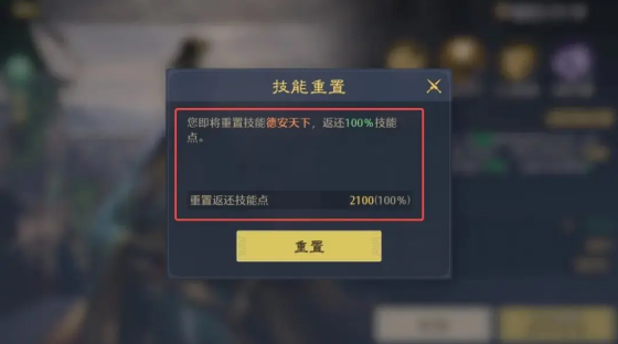 手游攻略：深度剖析九牧之野武将培养技巧，助你快速提升战力