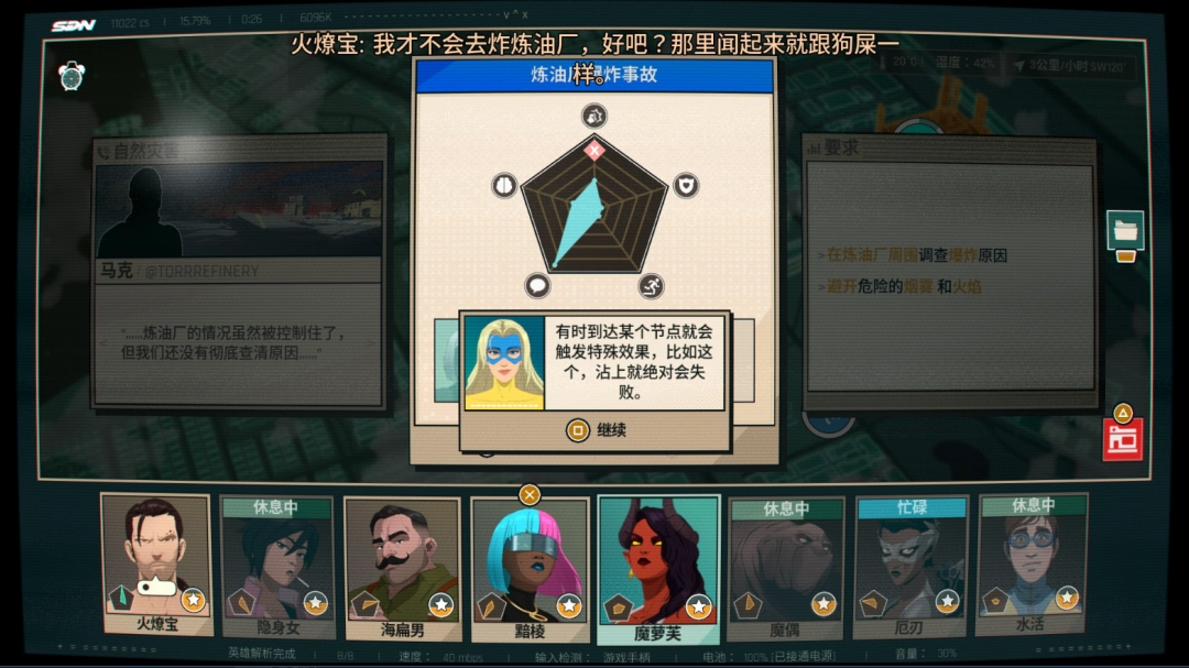 超英派遣中心成功改造指南：揭秘关键做法与高效解决方案