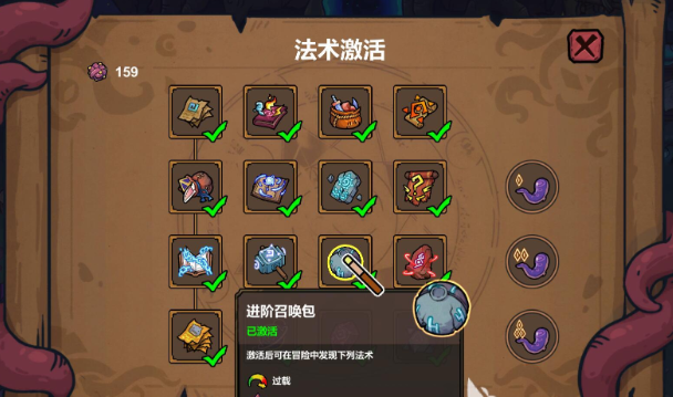 如何获取魔法工艺巨灵？终极玩法攻略揭秘！