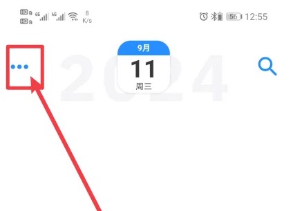 如何高效设置极简日记App密码锁？专家为你揭示实用攻略