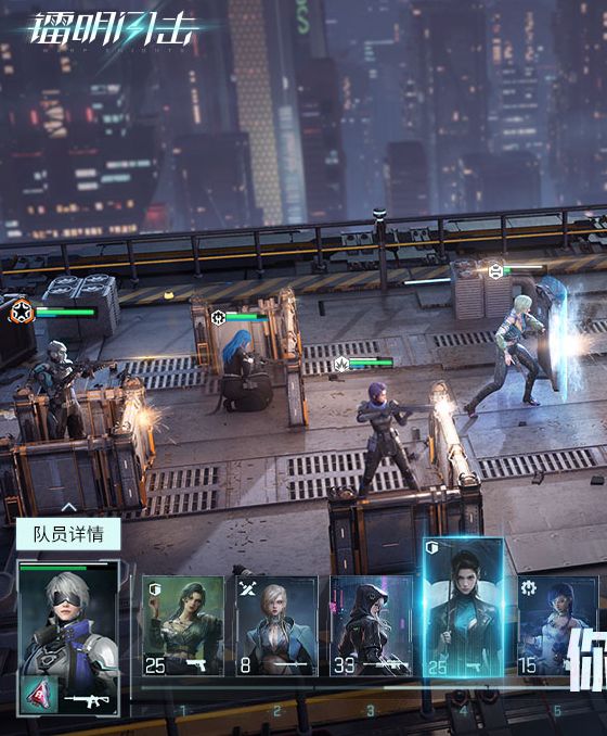 如何玩转镭明闪击赤霄特装型？全面攻略解锁策略！