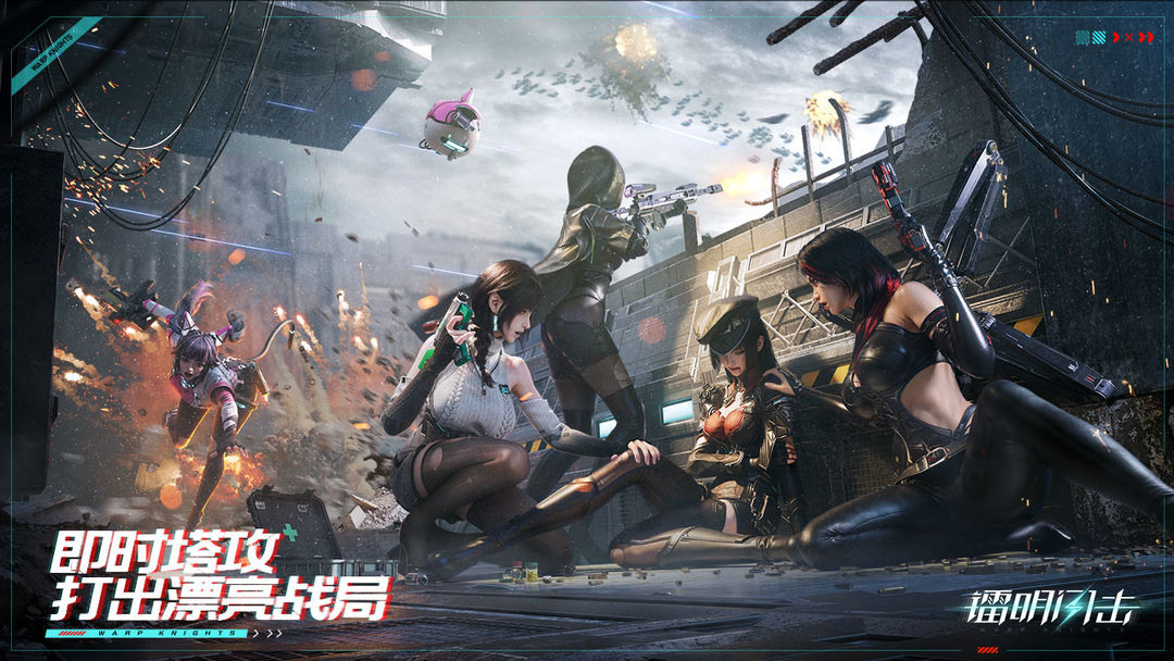 如何玩转镭明闪击赤霄特装型？全面攻略解锁策略！