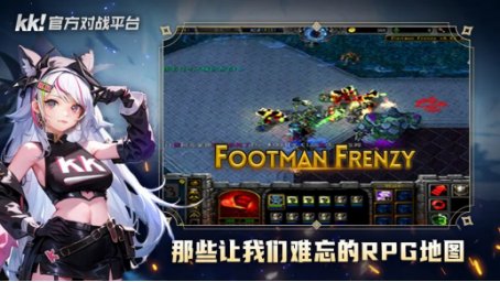 百万魔兽玩家首选！KK官方平台带你重温经典对战，畅享游戏乐趣！