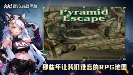 百万魔兽玩家首选！KK官方平台带你重温经典对战，畅享游戏乐趣！