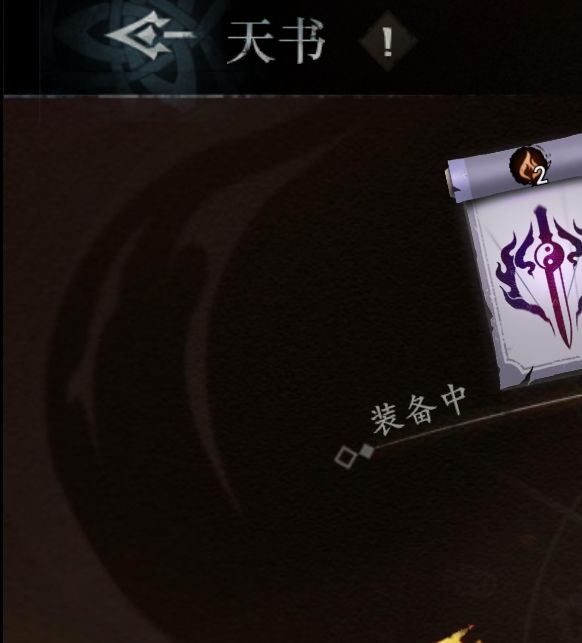 手游攻略：遗弃之地全方位指南 - 高效通关策略与核心技能解析