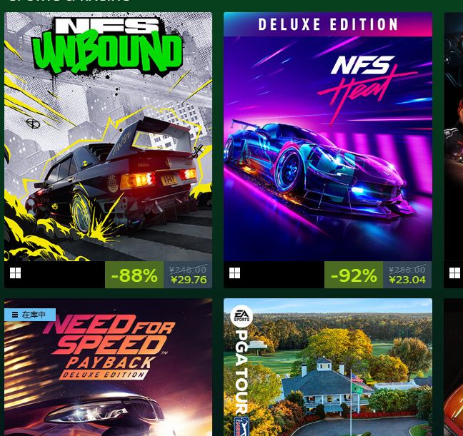 你知道星球大战绝地在EA Steam周末特惠中大降价吗？限时80%折扣，快来看看这个惊喜机会！