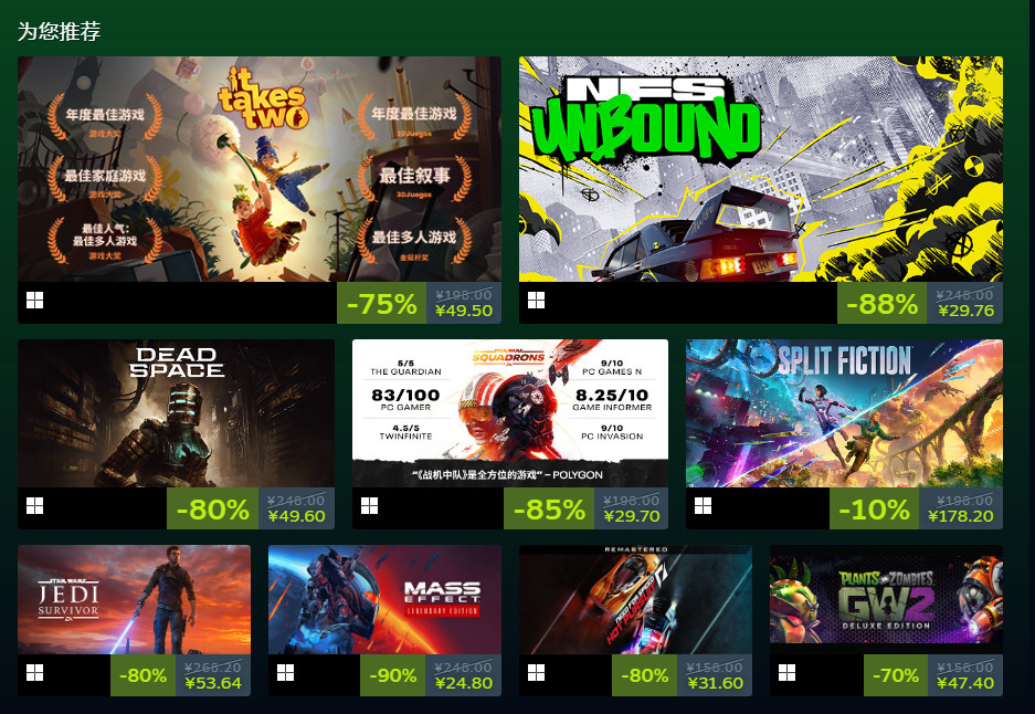 你知道星球大战绝地在EA Steam周末特惠中大降价吗？限时80%折扣，快来看看这个惊喜机会！