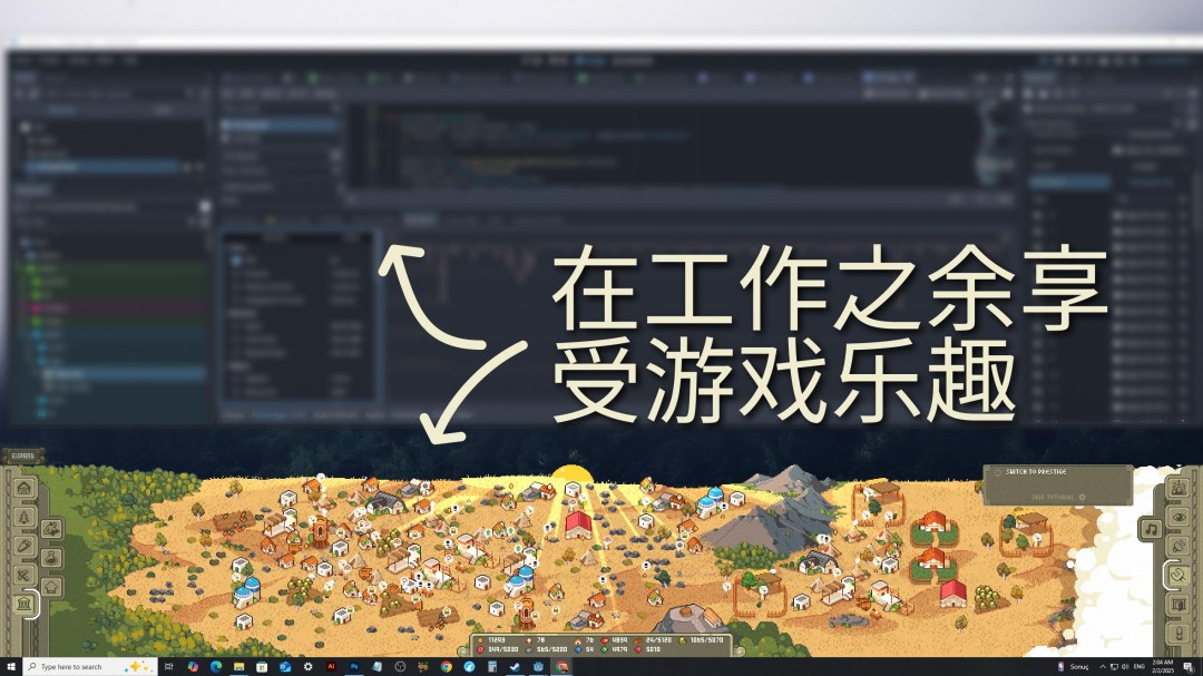 叙利亚桌游挂机先人发布：探索放置建造模拟的独特魅力与成功诀窍