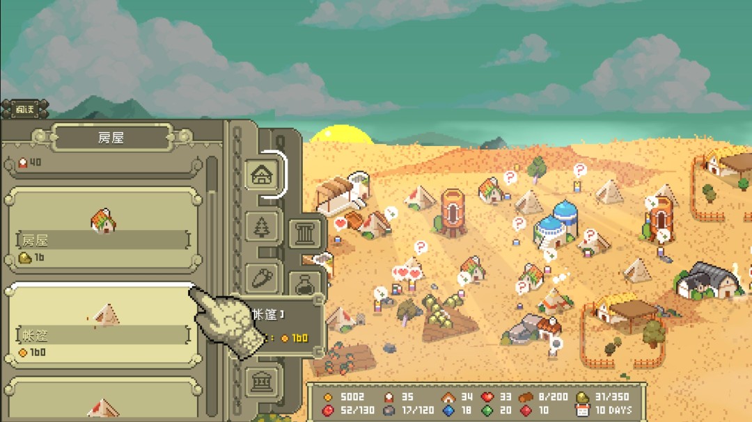 叙利亚桌游挂机先人发布：探索放置建造模拟的独特魅力与成功诀窍