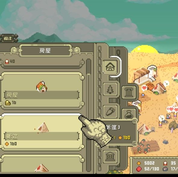 叙利亚桌游挂机先人发布：探索放置建造模拟的独特魅力与成功诀窍