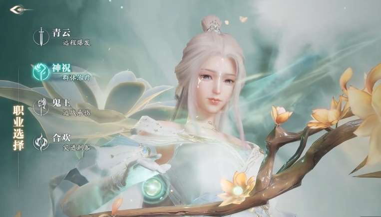 诛仙2奶妈玩法揭秘：如何成为团队中不可或缺的支持力量？