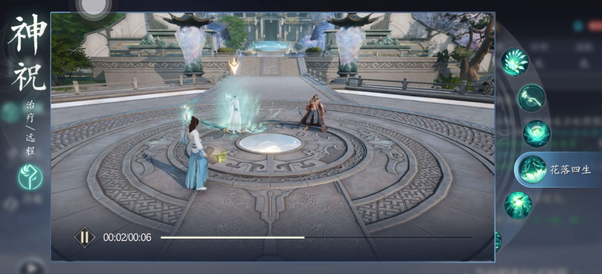 诛仙2奶妈玩法揭秘：如何成为团队中不可或缺的支持力量？