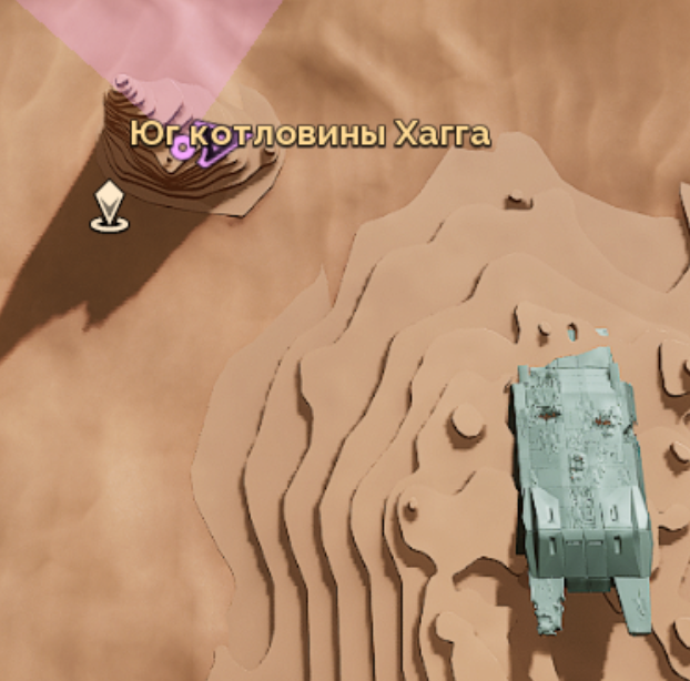 沙丘：觉醒攻略 | 如何获取阿瑞斯轻甲套装配方？