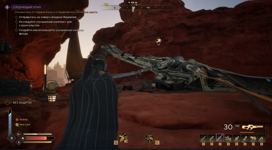 沙丘：觉醒攻略 | 如何获取阿瑞斯轻甲套装配方？