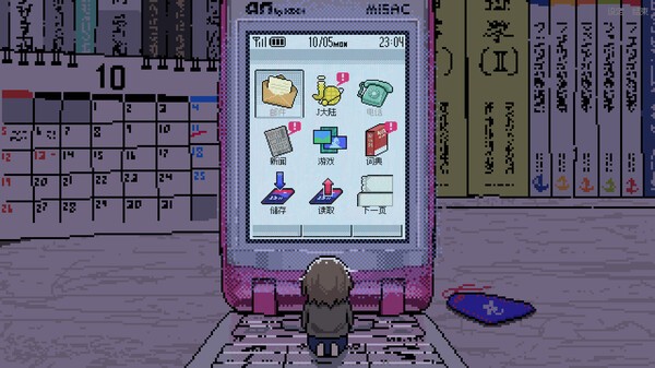 抢先体验SAEKO: 女巨人恋爱模拟——独特玩法带你进入全新爱情世界