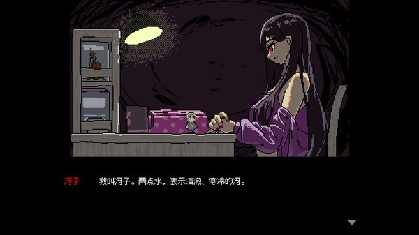 抢先体验SAEKO: 女巨人恋爱模拟——独特玩法带你进入全新爱情世界