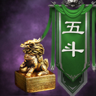 如何高效强化群雄时代特种兵？揭秘训练系统的终极技巧！