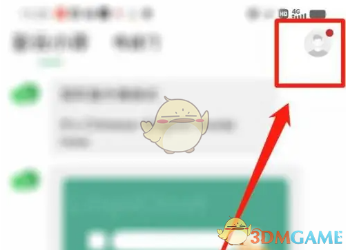 手游攻略：掌握彩云小译自动翻译设置，提升游戏体验