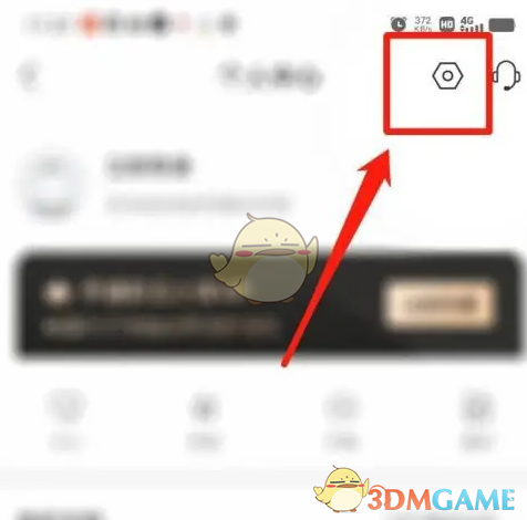 手游攻略：掌握彩云小译自动翻译设置，提升游戏体验