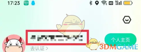 如何在牛客上发布手游攻略?顶尖玩家的秘密技巧曝光! 如何在牛客上发布手游攻略?顶尖玩家的秘密技巧曝光!