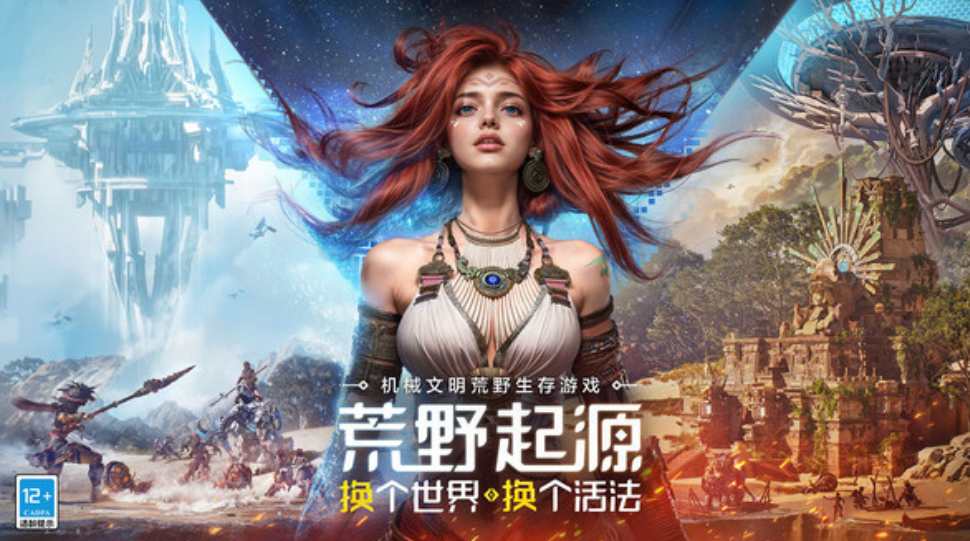 荒野起源大牙鼠攻略：高效获取与运用技巧揭秘