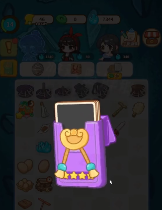 萤火夜话集卡活动高效攻略：如何快速掌握核心技巧？