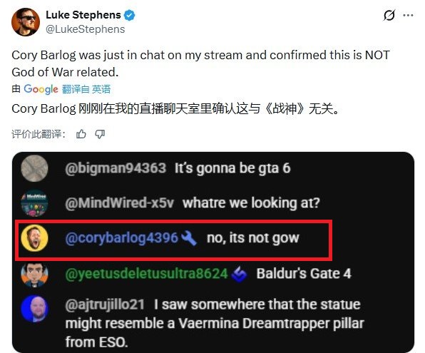 沙漠雕像之谜：TGA官方否认暗黑战神猜想，这背后藏着什么秘密？