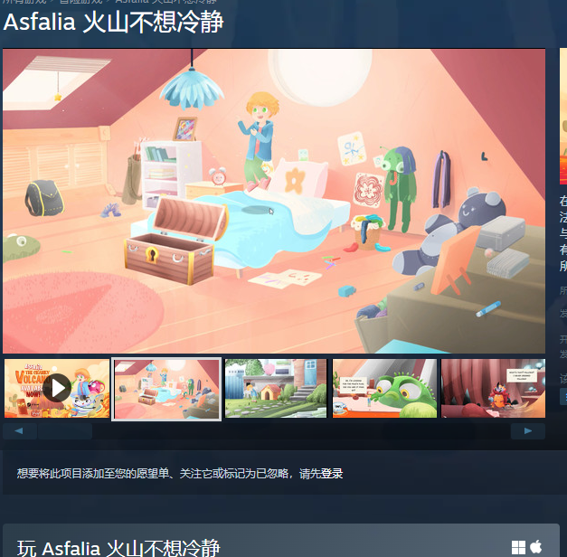 限时免费！Steam四款高评小游戏等你领取，享受无限游戏乐趣