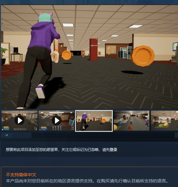 限时免费！Steam四款高评小游戏等你领取，享受无限游戏乐趣