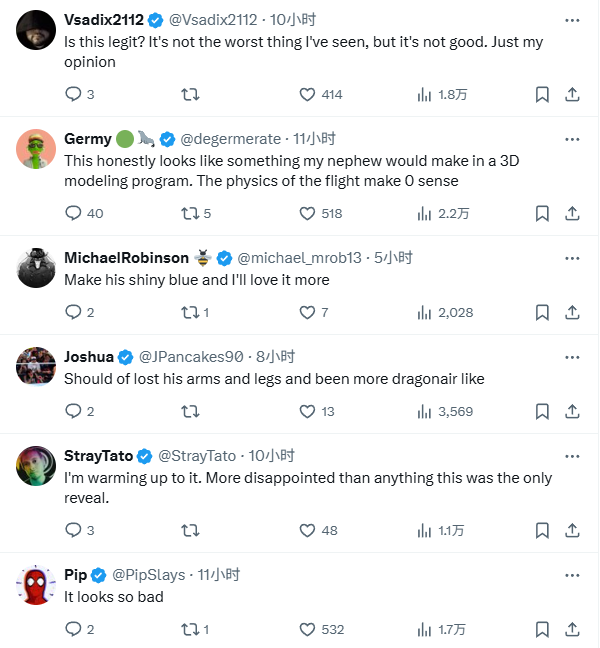 玩家热议：Mega快龙在宝可梦传说Z-A中的惊人造型为何引发争议？