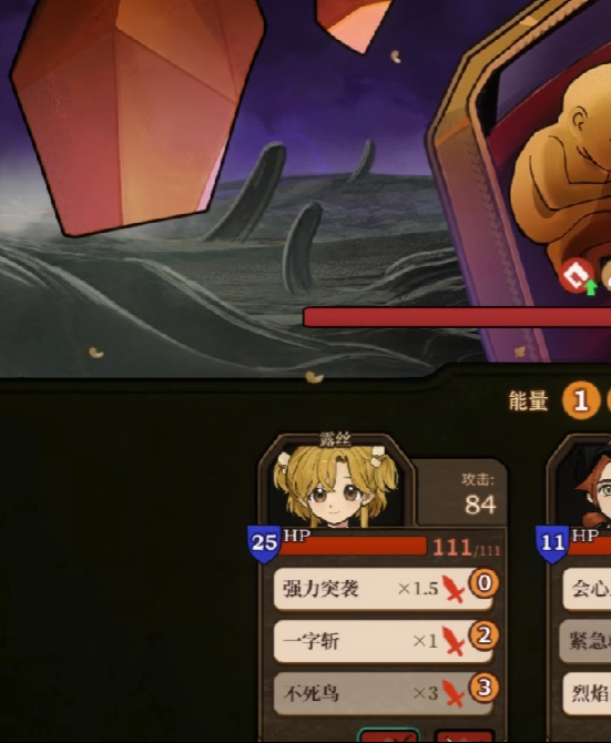 火山的女儿：再度重逢冥滩全攻略 - 揭秘最重要的制胜秘诀！