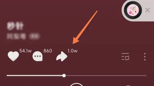 你知道如何将汽水音乐作品快速发布到抖音吗？