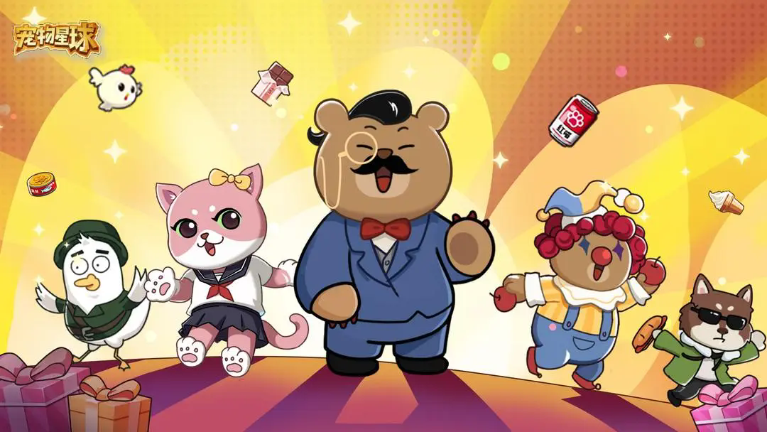 宠物星球新手攻略：快速掌握核心技巧及高效解决方案