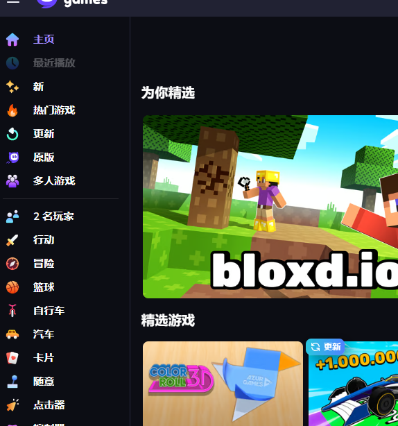 手游攻略秘籍 | CrazyGames中文版官网:快速提升游戏技巧,免费获取职业玩家推荐资源! 手游攻略秘籍 | CrazyGames中文版官网:快速提升游戏技巧,免费获取职业玩家推荐资源!