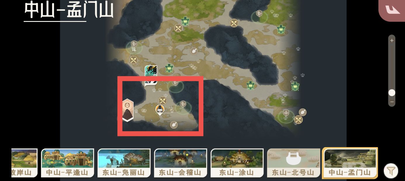 揭秘山海进化录：如何捕获神秘的马腹？位置详解与攻略攻略分享！