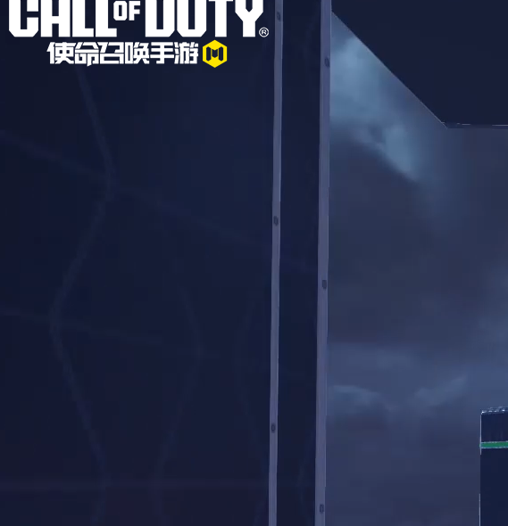 使命召唤手游六周年活动：高效攻略与精彩亮点解析