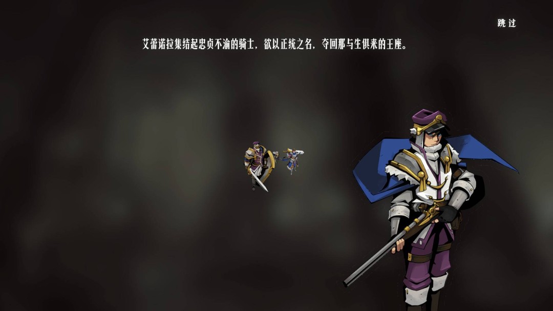 游戏攻略揭秘：战局指南Vol.2中的神秘棋子单位及构筑策略！你准备好迎接挑战了吗？