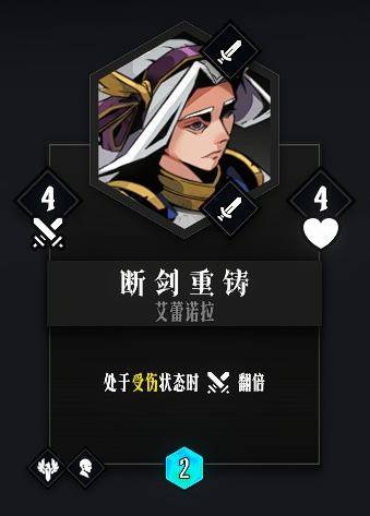 游戏攻略揭秘：战局指南Vol.2中的神秘棋子单位及构筑策略！你准备好迎接挑战了吗？