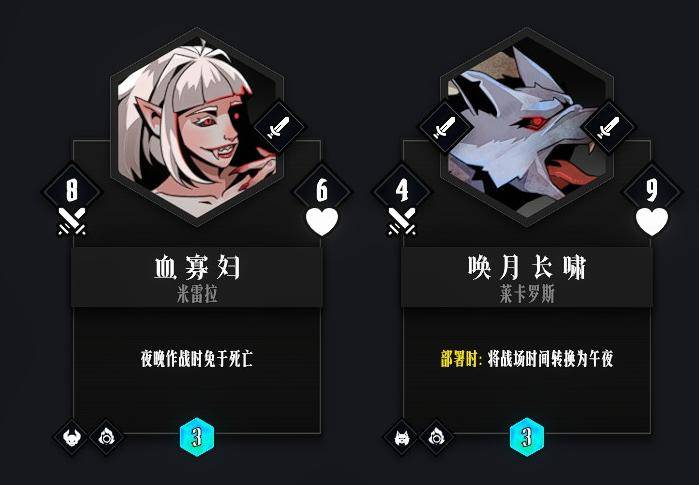 游戏攻略揭秘：战局指南Vol.2中的神秘棋子单位及构筑策略！你准备好迎接挑战了吗？