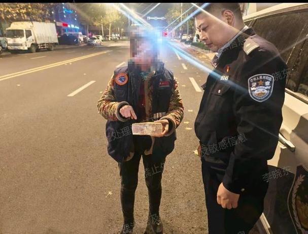 问题：蓬莱公安成功拦截，群众如何避免3.98万元损失？